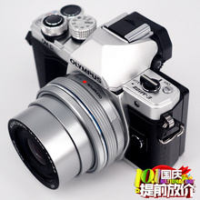 42电动饼干 双镜套装 双镜 奥林巴斯 EM10二代 M10 Mark