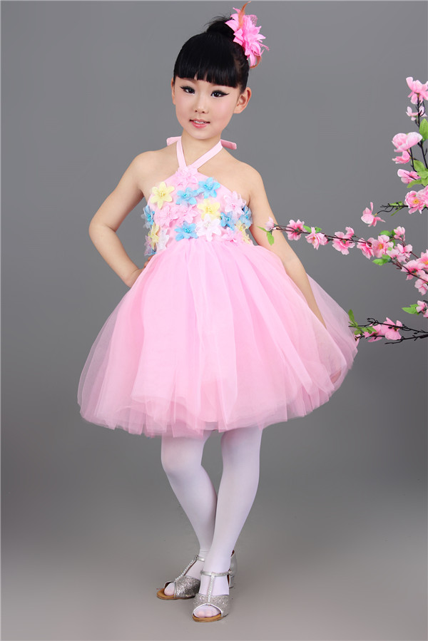 六一儿童舞蹈服装女童幼儿园纱裙蓬蓬公主裙演出服小女孩跳舞裙夏
