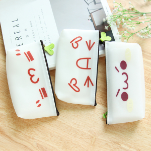 耐磨趣味学生收纳笔袋