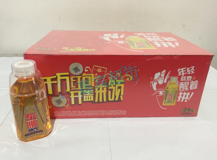 【超市发货】东鹏特饮维生素功能饮料250ml乐虎红牛能量10瓶包由