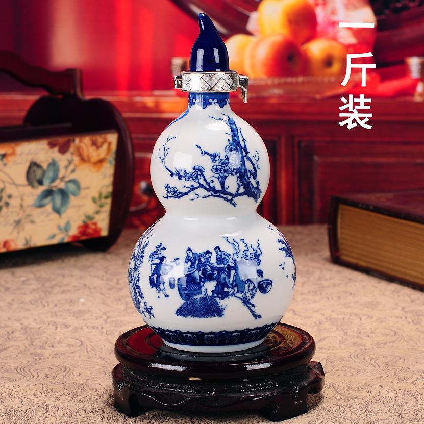 推荐最新2两白酒 2两白酒是多少毫升信息