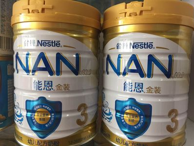 新货三段新包装nestle/雀巢能恩婴幼儿配方奶粉3阶段900g克整件卖