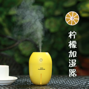 天天特价生日礼物女生闺蜜创意新奇送女友跨年新年元旦年会小礼品