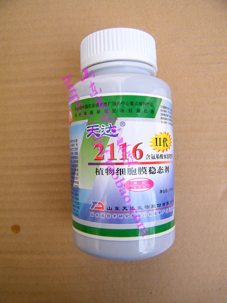 天达2116果树专用第二代水溶肥料含氨基酸叶面肥 200毫升 17年货