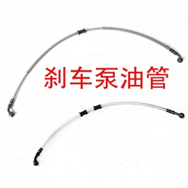 [刹车喉管]评价 喉管有异物感怎么样