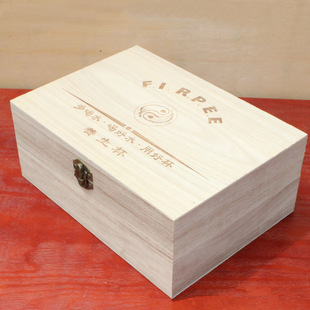 包装盒 高档书画包装盒定制原色桐木礼盒木质奖牌盒 汽车挂件包装礼盒