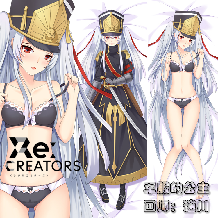 re:creators周边军服的公主阿尔泰尔动漫等身抱枕二次元宅男靠枕