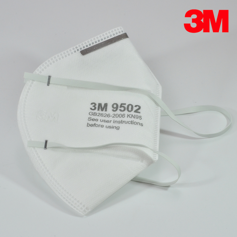 原装正品3m9501/9502工业粉尘颗粒物pm2.5防尘防雾霾口罩kn95防护