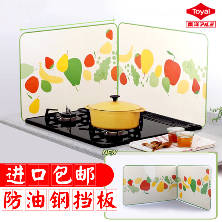 【图】魅洁厨房防油贴纸耐高温透明玻璃贴瓷砖