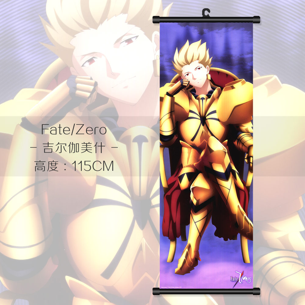 【包邮】fate zero archer金闪闪吉尔伽美什动漫周边海报挂画01