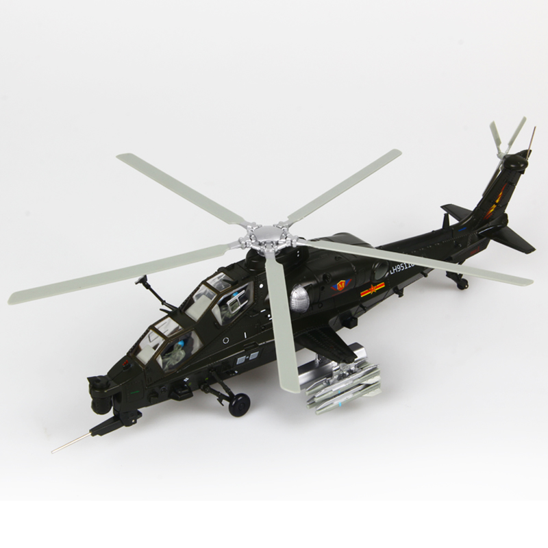 凯迪威武装直升机10飞机模型军事模型玩具 1:48仿真合金战斗机