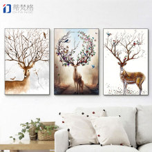 饰画客厅画现代简约大气温馨欧式三联画壁画挂画简欧 沙发背景墙装