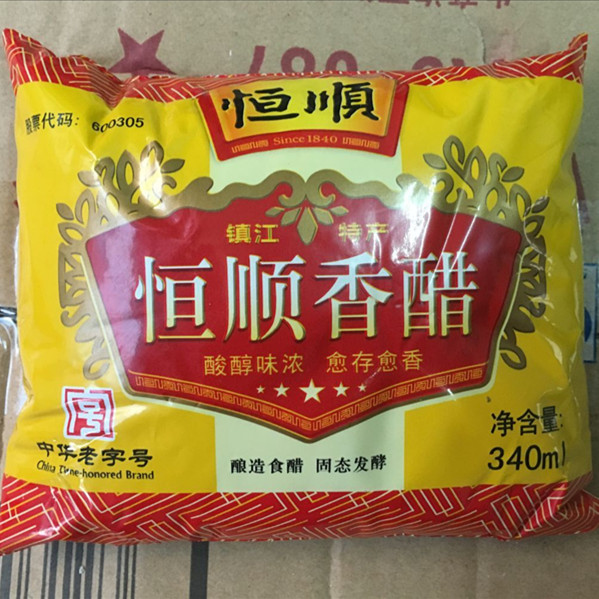 4袋装 恒顺香醋340ml 镇江特产简易装 袋装食醋蘸料