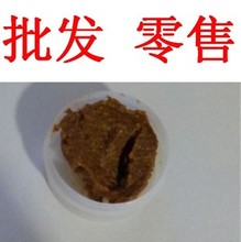 灰甲药水脱甲精油软化灰指甲软甲膏脱甲膏七天祛甲脚气泡脚液批发