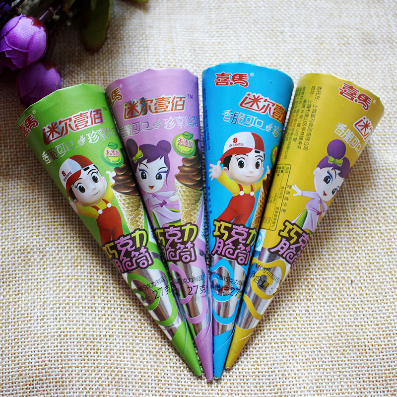 喜马迷你巧克力甜脆筒小休闲零食冰淇淋大礼包生日礼物整箱包邮