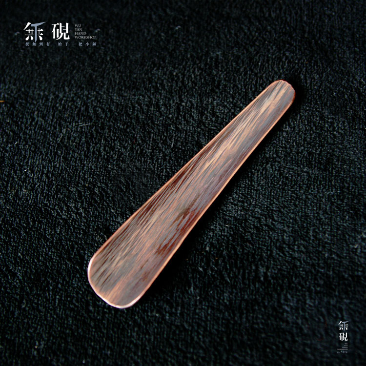 逃器 纯手工紫铜茶勺 茶匙 茶则 云南民艺打制柳叶纹纯铜红铜茶具