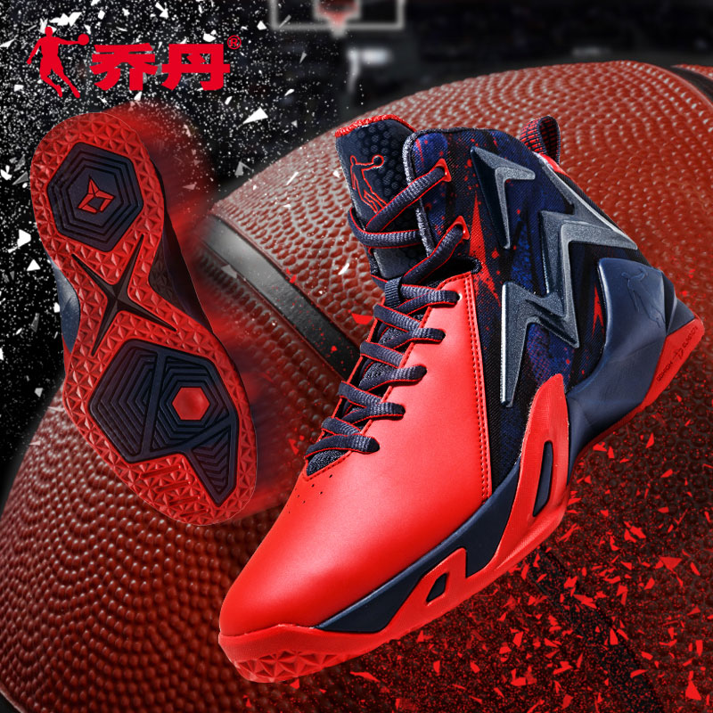 乔丹男鞋篮球鞋男2017秋季新款实战球鞋男运