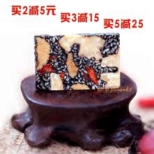 山东东阿驴皮手工现做阿胶糕固元 女士ejiao 膏片状即食膏方 包邮