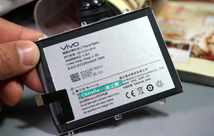 vivox5max电池原装 vivo步步高x5max电池 x5maxl vivox5m手机电池