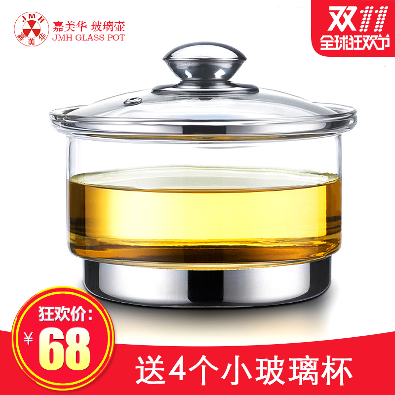 电磁炉专用煮壶烧水壶耐高温玻璃茶具不锈钢消毒锅带盖茶杯茶洗锅