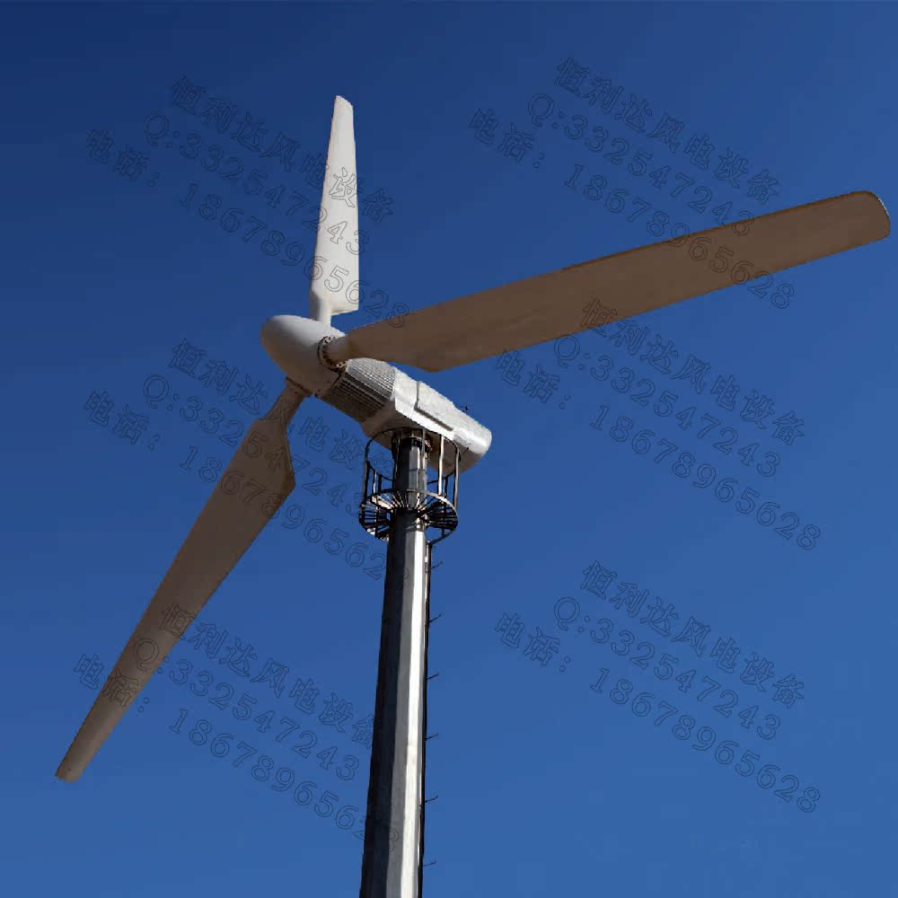 60kw变桨距风力发电机60kw大型风力发电机家用风力发电机控制器