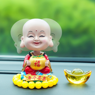 小沙弥汽车摆件车内饰可爱摇头小和尚开光保平安车载创意装饰用品