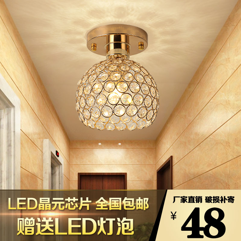 【天天特价】楼梯过道灯水晶灯创意明装走廊灯门厅阳台个性玄关灯