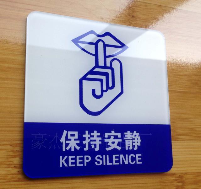 个单词以内
