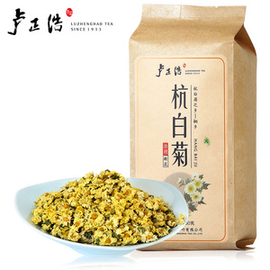 卢桐乡杭白菊花茶150克