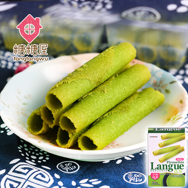 正品[日本零食]日本零食品牌排行榜评测 日本零