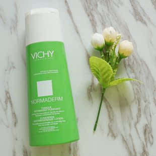 【特价】薇姿otbaby璐迷雅蜗牛精华纳米黄金驻