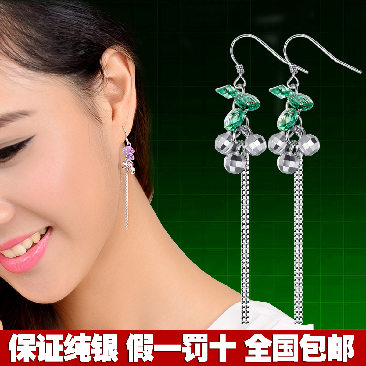 正品[大耳环韩国时尚]耳环 韩国 大评测 时尚大