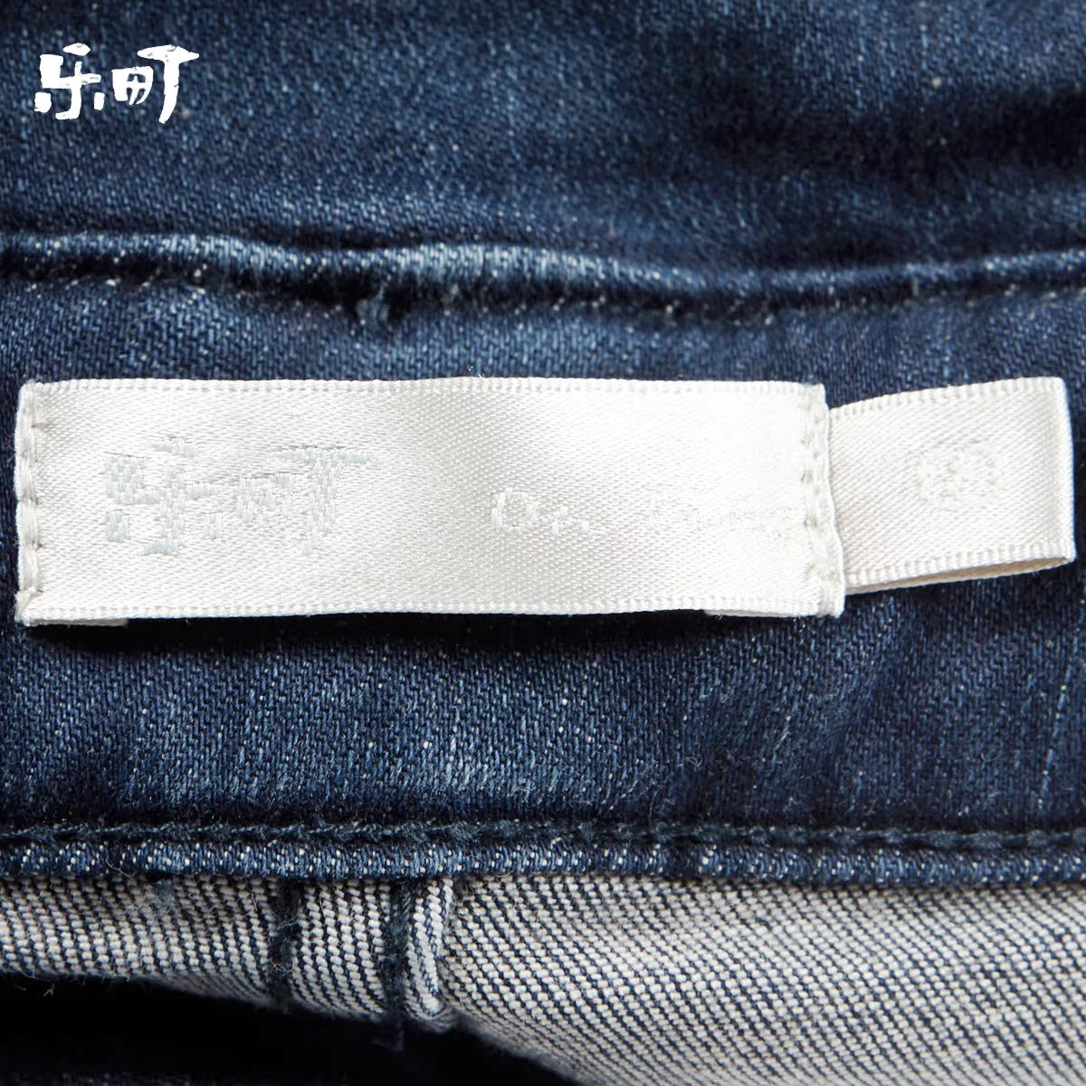 秋装铅笔修身牛仔裤三粒扣高腰小脚长裤1折包