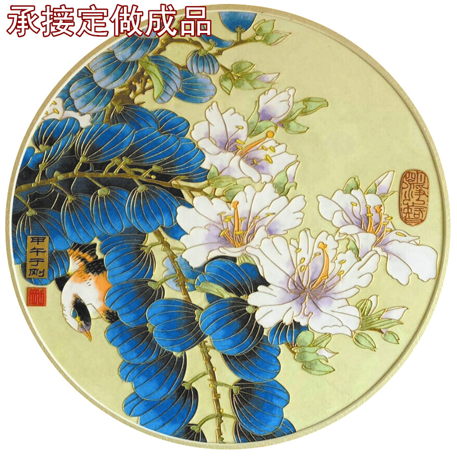 景泰蓝金丝彩砂工艺现代装饰画套装diy手工原材料制作