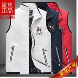 保罗男装鲨鱼男士商务马甲工作休闲立领运动坎肩无袖夹克薄款背心