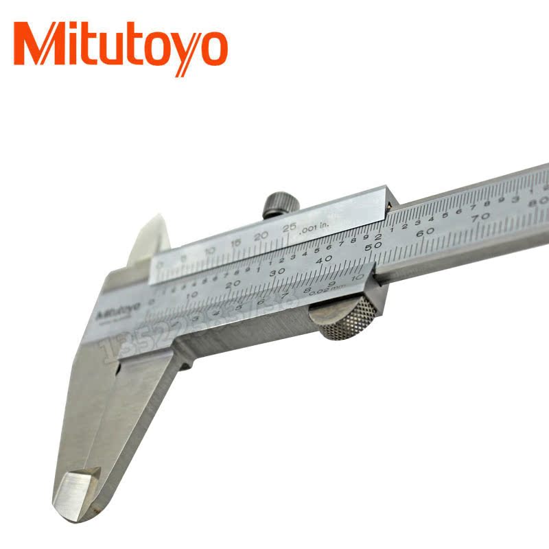 日本三丰mitutoyo四用游标卡尺 0-150 200 300mm 530