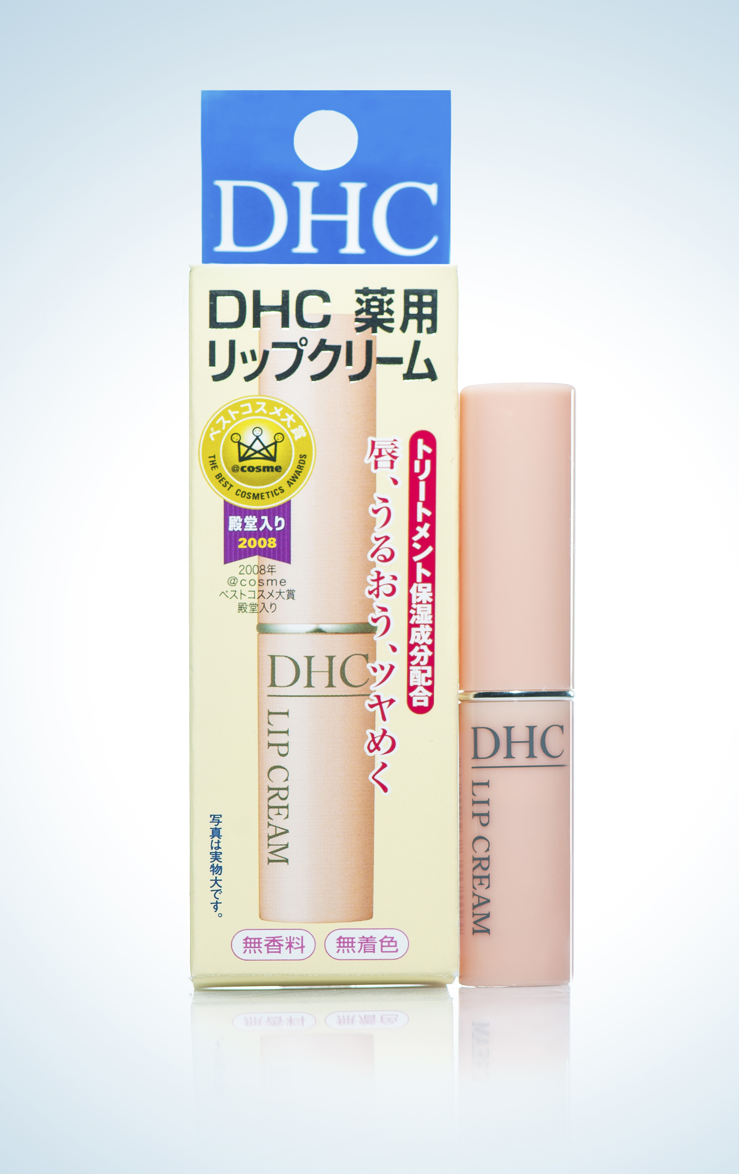 日本代购dhc润唇膏蝶翠诗护唇膏1.5g双唇滋润保湿超好用现货包邮