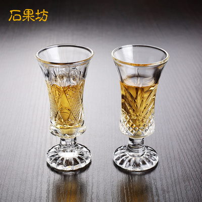 高脚刻花小白酒烈酒玻璃酒杯酒具6只彩盒套装花纹家用酒吧饭店