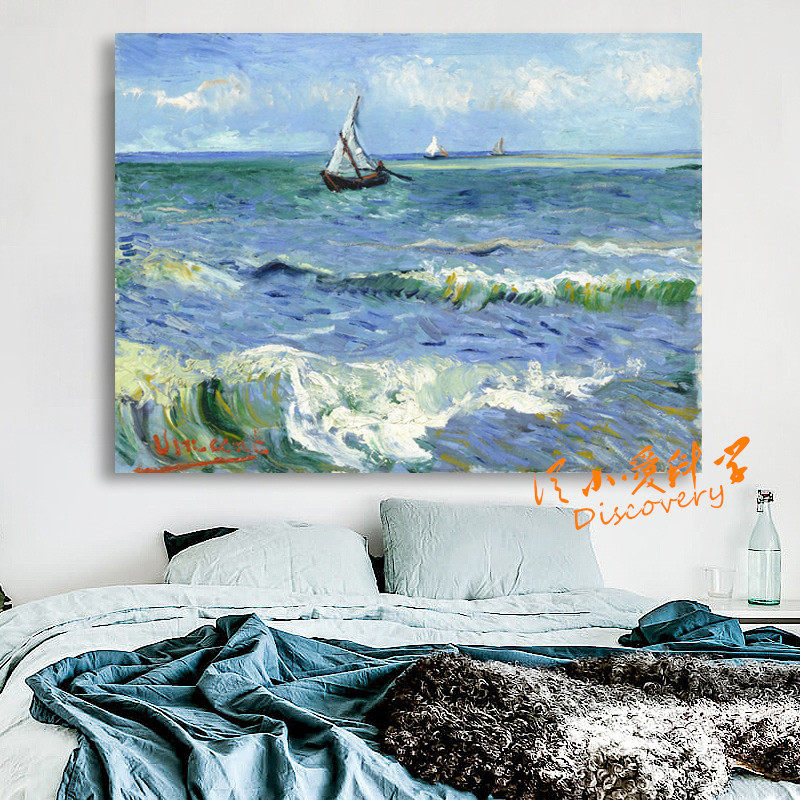 vangoghߡɣԼӼװλ羰һ޿
