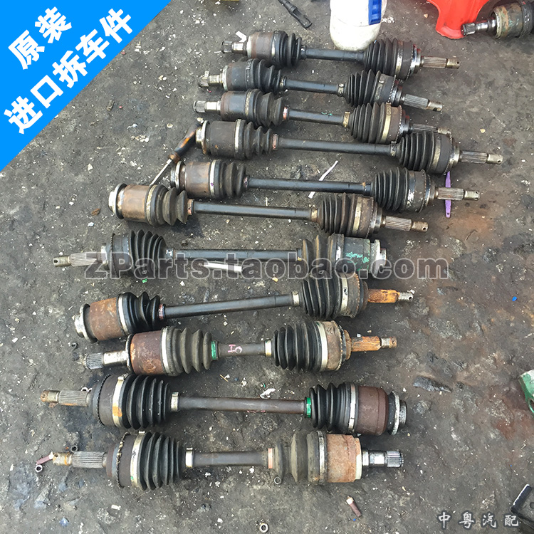 三菱帕杰罗io 猎豹cs7 飞腾 前半轴 球笼总成