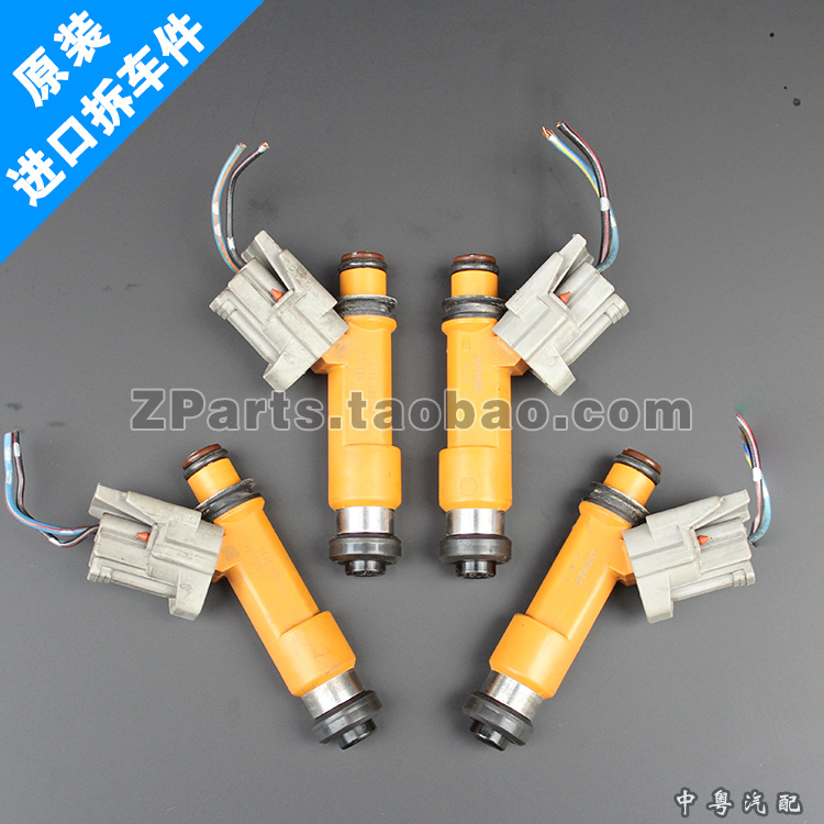 现代起亚悦动瑞纳朗动福瑞迪k2k3伽马喷油嘴带支架