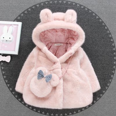 女童冬天外套棉衣服1-2-3岁宝宝加厚夹棉保暖