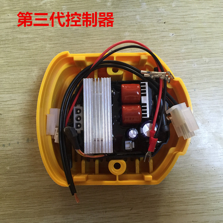 包邮蓝钻稀比力无刷115电镐电机永不烧机工业级拆混凝土无刷电镐