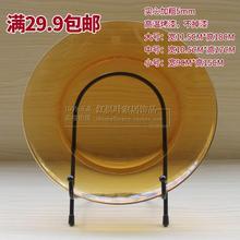 饰盘子圆盘瓷盘相框工艺盘支架摆盘方盘托架奖牌钟表展示架 铁艺装