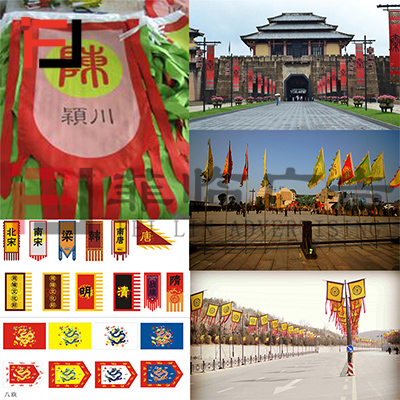 古代三角令旗仿古令旗个性三角古代旗子表演道具军旗道旗刀旗