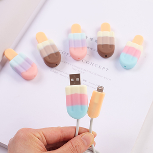 雪糕造型苹果数据线保护套