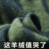 羊绒衫男100%纯羊绒厚千鸟格圆领秋冬季新款羊毛针织打底套头毛衣