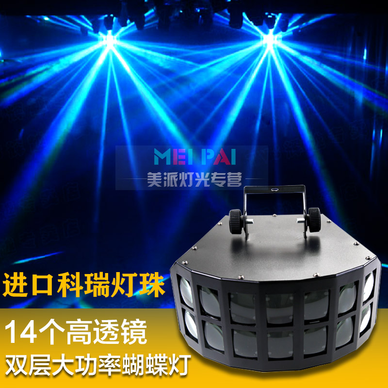 品[舞台灯光效果图制作]舞台效果图制作软件评