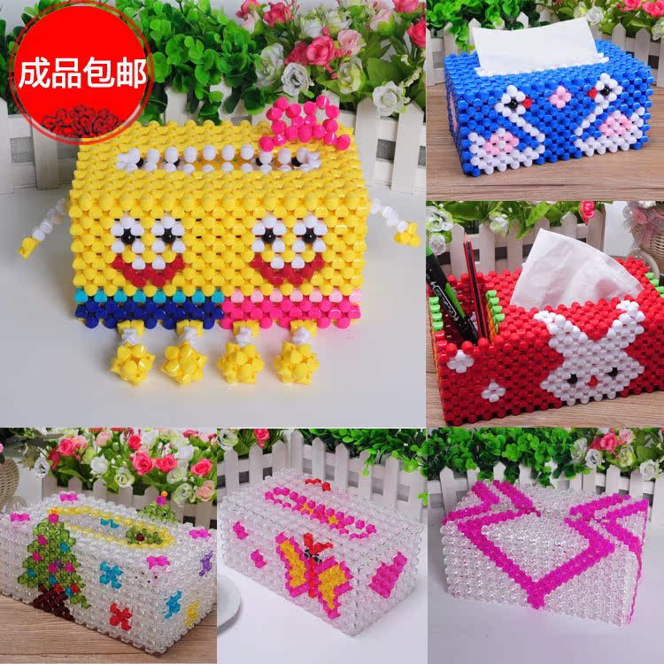diy手工串珠多功能纸巾盒抽纸盒家居制作饰品珠子饰品
