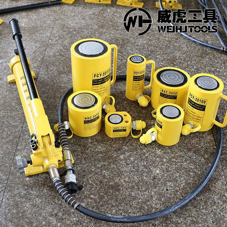 液压千斤顶薄|中|高型多种规格液压起重器5t-200t大吨位起重工具